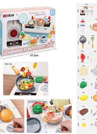Детская кухня с электроплитой 34 предмета, свет, звук, посуда, продукты, на батарейках