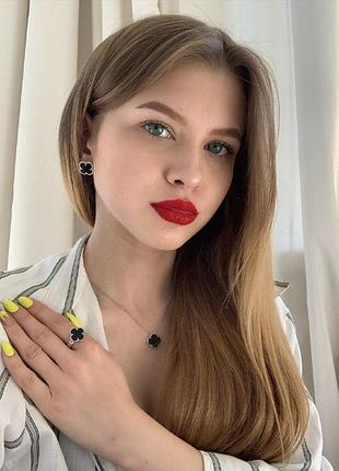 Набор клевер (ван клиф) черный под оникс, покрытие серебро 925 - подвеска, серьги, кольцо