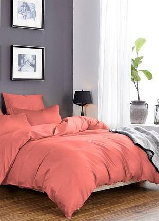 Постільна білизна лососевий сатин однотонний сімейний