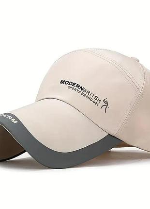 Чоловіча бейсбольна кепка з подовженим полям для захисту від сонця 56-58