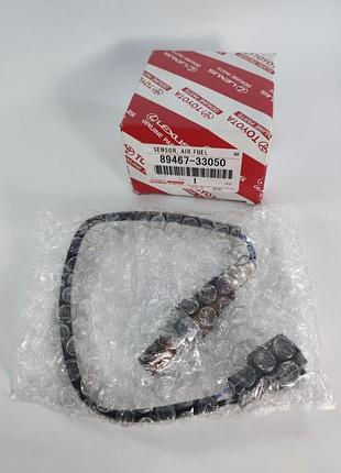 Лямбда-зонд, датчик кислорода до катализатора левый toyota avensis/camry, 8946733050