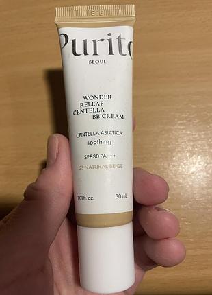 Purito natural beige