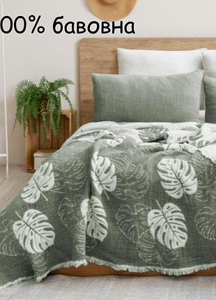 Покрывало на евро кровать 240 260 хлопчатобумажное с наволочками плед, покрывало натуральное евро турция муслин с двумя наволочками зелений