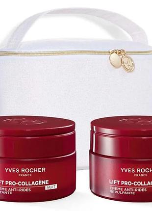 І в роші ференція набір комплексного догляду lift pro-collagene денний і нічний крем подарунок-косметичка