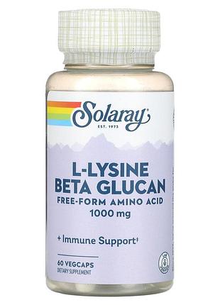 Лизин и бета-глюкан, l-lysine & beta glucan, solaray, 1000 мг, 60 капсул