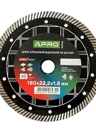 Диск алмазный apro 180мм x 22-24% керамика быстрый рез (830084)