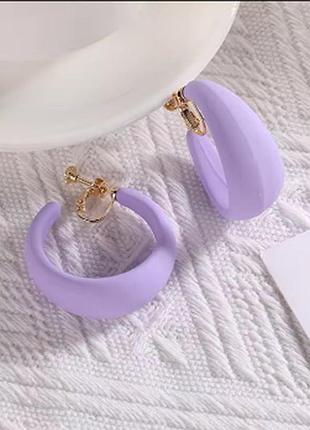 Клипсы (без прокола) серьги сережки фиолетовые кольца пр-во корея диаметр=3.3 см