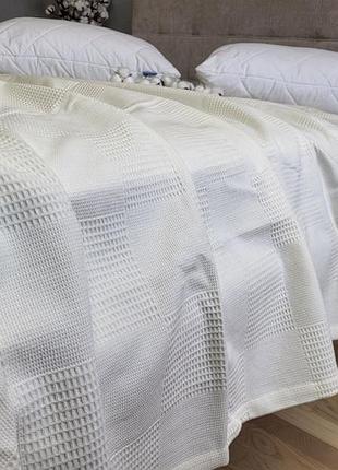 Піке вафелька, ванільний (плед 160*220см)