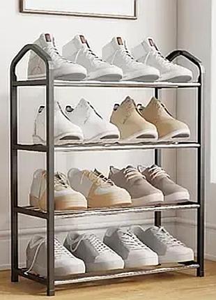 Полка для обуви 4 яруса, 54х41х19см, yh8814-5 / напольная стойка для хранения обуви / обувная полка