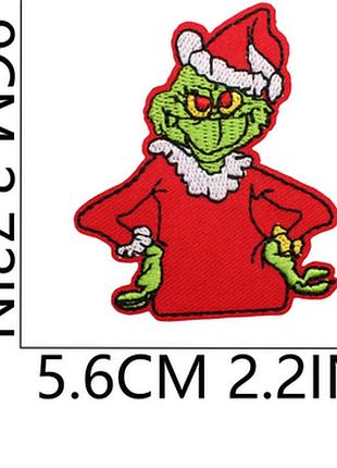 Нашивка шеврон аплікація зелений грінч grinch санта клаус-веселець різдва зла санта