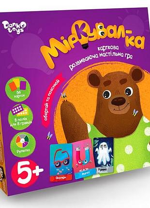 Настільна гра "міркувал-ка" gso-01-01u укр. мовою