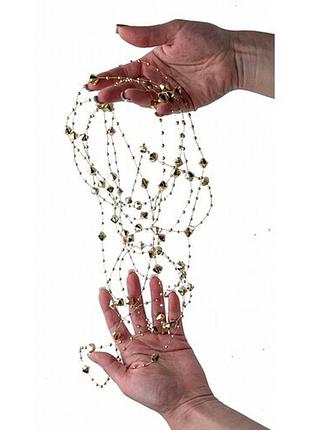 Нитка декоративна ромбики 10 мм, пластик, золотиста, 6 м