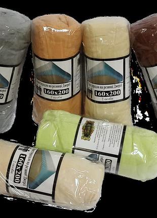 Простынь трикотажная на резинке 160х200см zastelli бежевый