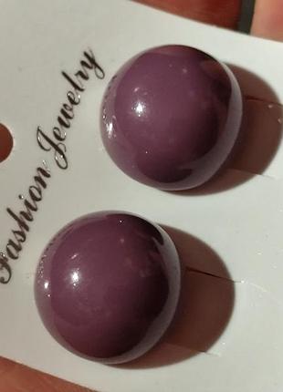 Круглые клипсы (без прокола) серьги сережки фиолетовые