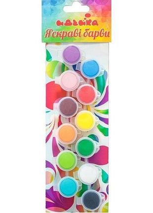 Набір акрилових фарб яскраві фарби, 12 шт ідейка (98103)
