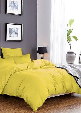 Постельное белье желтый сатин однотонный семейный