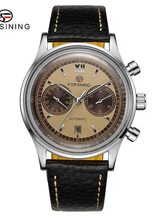 Forsining 6921 silver-latte