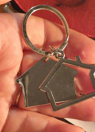 Крупный брелок на ключи серебристый металл дом домик хата квартира жилье новоселье типа сталь две подвески