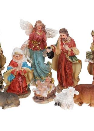 Статуэтки рождественский вертеп 11 фигурок 10,5 см 1803-131 полистоун
