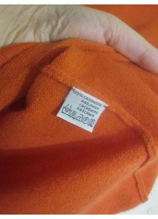 Пуловер,светр