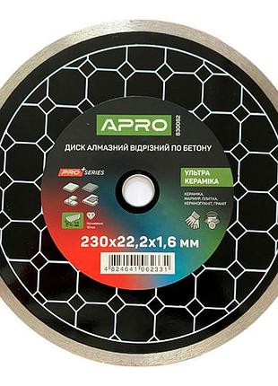 Диск алмазный apro 230мм x 22-24% керамика ультра (830082)