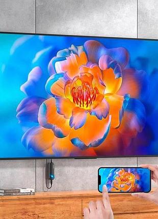 Беспроводной hdmi адаптер для подключения iphone к телевизору hoco ua23 black