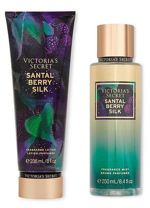 Парфюмированный набор для тела victoria's secret santal berry silk gilded gala fragrance mist 250 мл