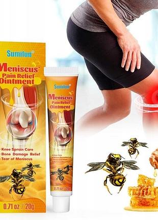 Знеболювальний крем для суглобів і колін бджолина отрута professional treatment gel cream