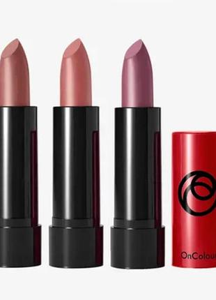 Набор кремовой губной помады в мини-формате oncolour – три оттенка