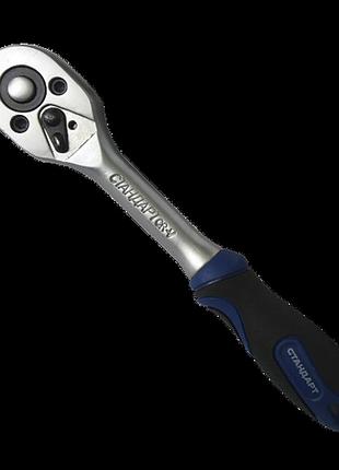 Трещотка реверсивная 3/8" стандарт tr38st