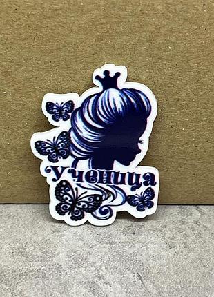 Пластиковый декор (серединка для бантика) размер 4 см, арт 018494, 1 шт, ассорти