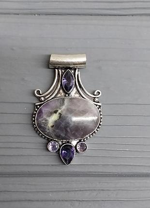 Аметист кулон с аметистом в серебре подвес с аметистом индия!