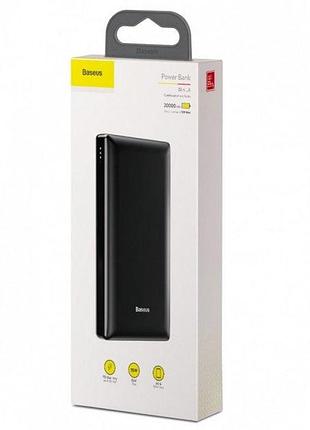 Power bank baseus x20 20000 mah 15w портативное зарядное устройство черный