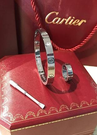 Cartier браслет love з викруткою і кільце біле золото / набором або окремо