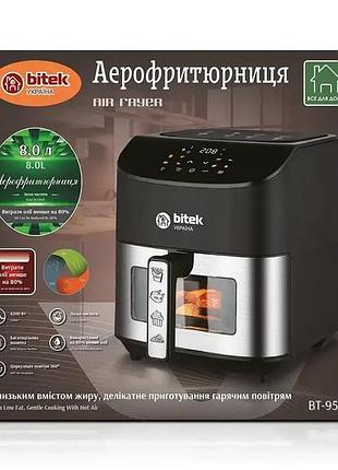Аерофритюрниця air fryer 4200вт 8л bitek bt-9501 salemarket