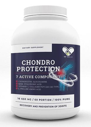 Коллаген глюкозамин хондроитин мсм гиалуроновая кислота для суставов chondro active 5 en`vie lab в порошке хондропротектор комплек
