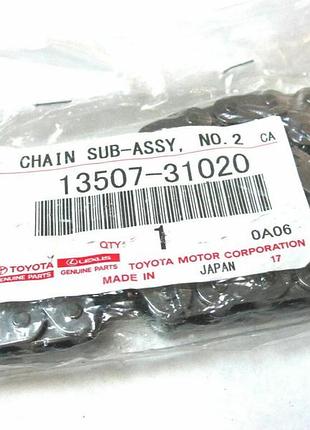Цепь грм верхняя toyota 2grfe / 3grfe, 1350731020