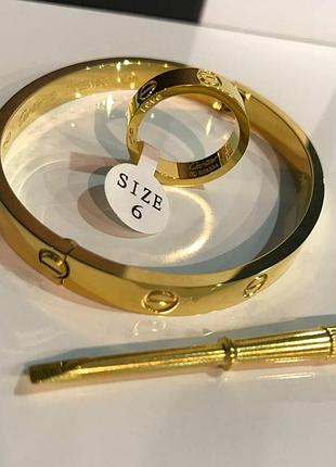 Cartier браслет love з викруткою та кільце лимонне золото / cartier браслет і кільце