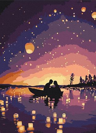 Свидание в свете небесных фонариков