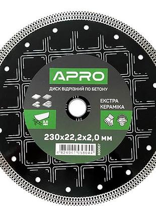 Диск алмазный apro 230мм x 22-24% керамика экстра (830057)