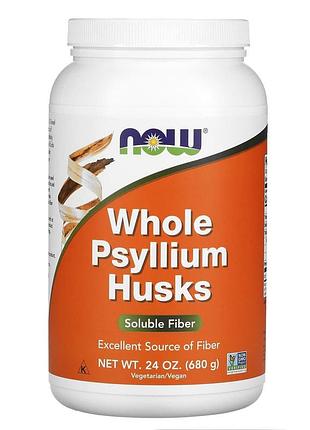 Подорожник, whole psyllium husks, now foods, целая шелуха, 680 г