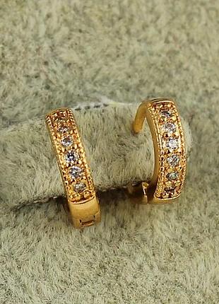 Сережки кільця хuping jewelry колечки з камінчиками 9 мм золотисті