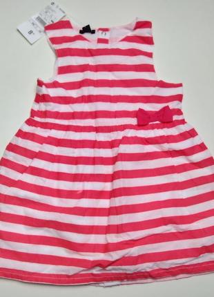 Платье с подкладкой kiabi размер 77-82 см