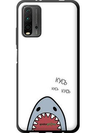 Чохол на xiaomi redmi 9t акула "4870b-2257-7673"