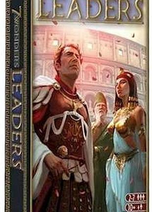 Игра "7 чудес: лидеры" (7 wonders: leaders) (англ) asmodee