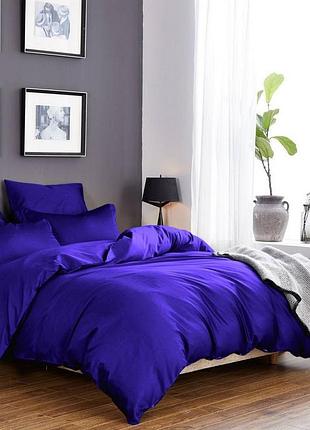 Постельное белье васильковый сатин однотонный семейный