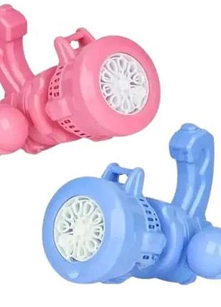 Детский пулемет генератор мыльных пузырей от батареек bubble machine toy