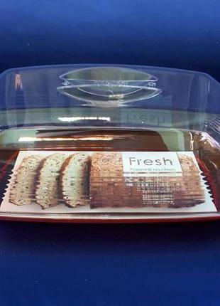 Хлебница fresh 23 х 13 х 10,5 сm forkopt