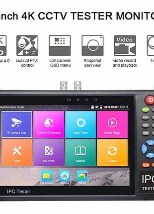 Сервисный монитор монтажника ipc-9800adh plus