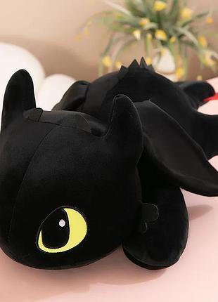 Мягкая игрушка дракон беззубик как приручить дракона (1668)